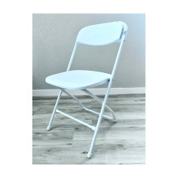 folding20chair204 1714083150 Folding Chair